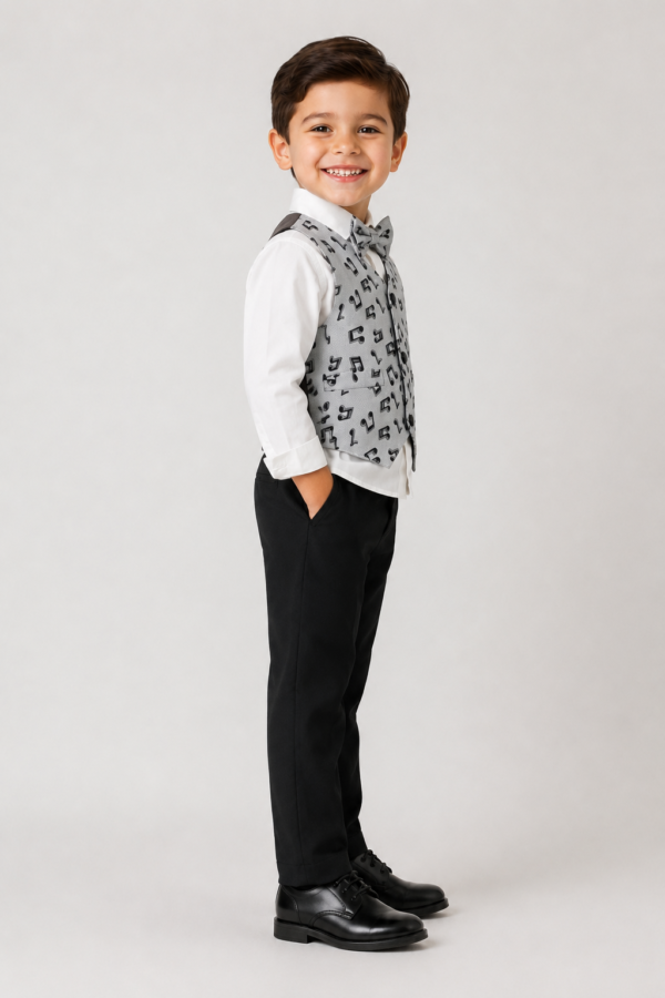 Philip Prince Suit